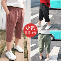 Boy shorts Summer slim fit 2022 new summer clothes children outside wearing seven-pants CUHK Tong Baby casual midpants