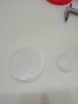 200 kg 200 liter iron drum inner buckle lid plastic lid inner plug lid transparent lid