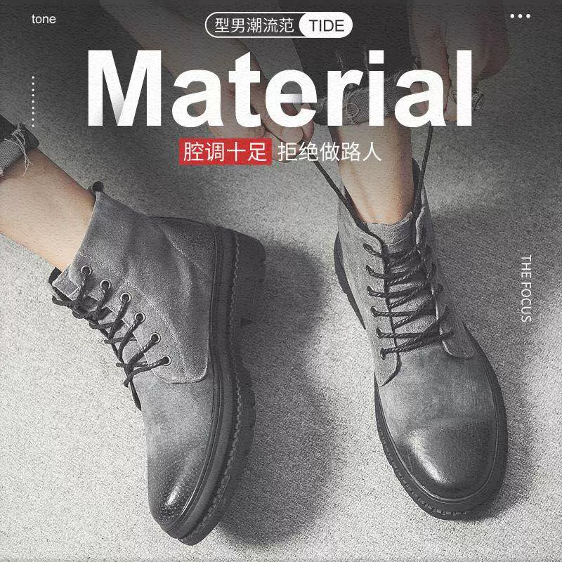 Martin boots nam mùa đông cộng với nhung ấm áp giày nam cao cổ Giày hợp thời trang của Anh giày cắt giữa xu hướng tuyết giày bốt bông - Kính đeo mắt kính