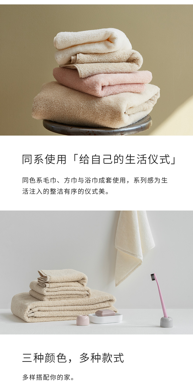 Semir dệt chải Khăn bông Khăn làm sạch rửa khăn khăn trong gia đình mềm và thấm ba tải - Khăn tắm / áo choàng tắm khan tam