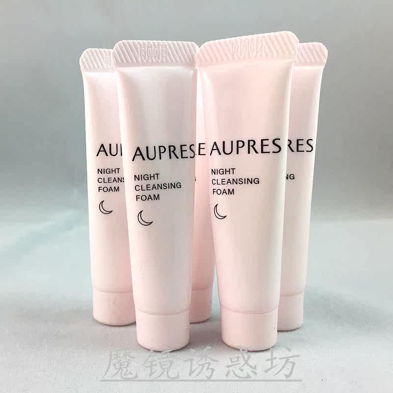 opal cleansing cream