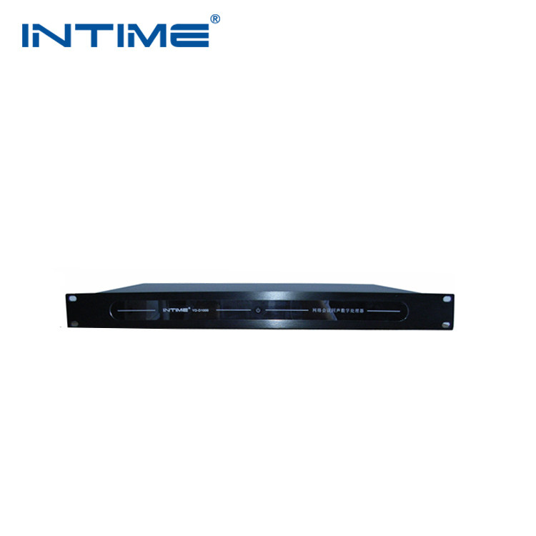 Web Conferencing Echo Processor INTIME YD-D1000 Echo Suppressor Plug and Play