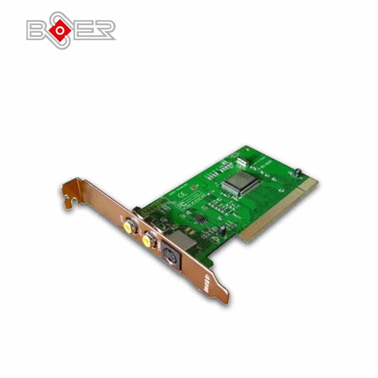 Boser BS-602A Video capture card Video conference boser Image capture card Boser 602