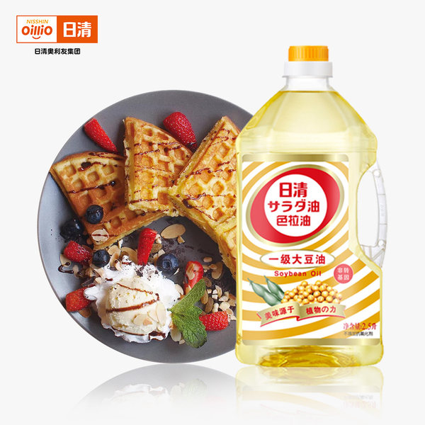 NISSHIN OILLIO 日清 色拉油 一级大豆油 食用油 2.5L 天猫优惠券折后¥39包邮(¥59-20) NISSHIN OILLIO 日清 色拉油 一级大豆油 食用油 2.5L 天猫优惠券折后¥39包邮(¥59-20)