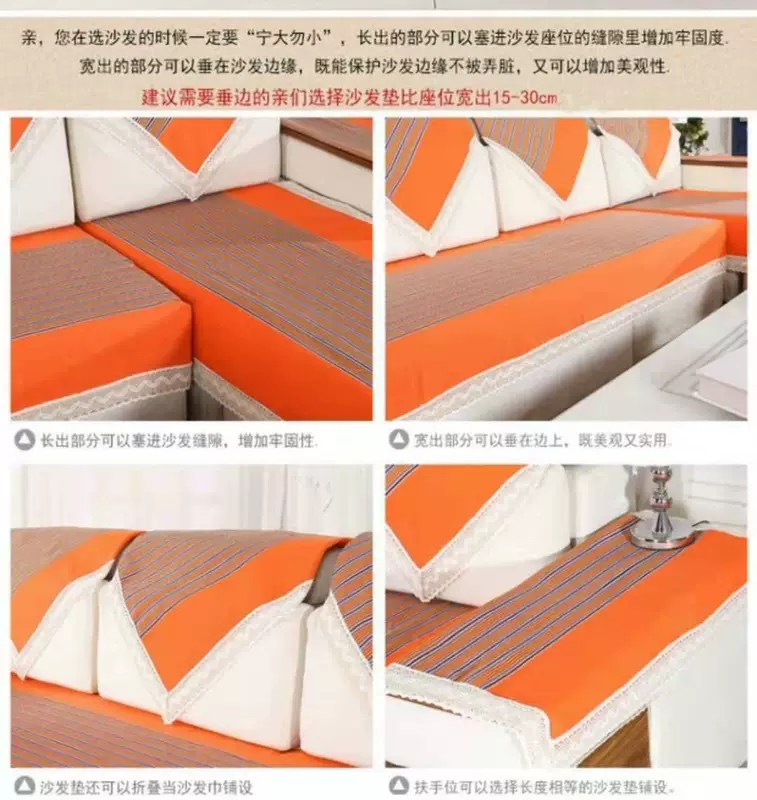 Bốn mùa dày cũ vải thô sofa đệm vải đệm chống trượt chống tĩnh điện vải cotton và vải lanh phổ sofa khăn bông nguyên chất - Ghế đệm / đệm Sofa