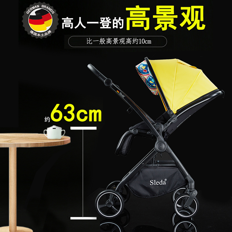 german stroller brands