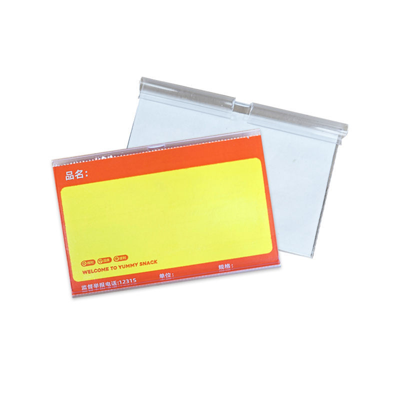 Hanging Price Tag [Regular Items, Max Items Can Be Used Universally] [Core]