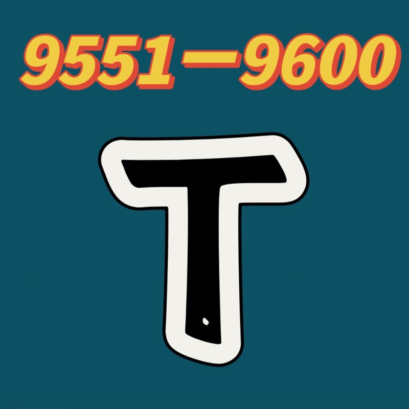 Number 9551 to 9600, Just Choose the Number and Price as the Streamer Said and Make the Payment