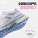 ANTA Chuangpao 4th Generation丨 Nitrogen Technology Shock Absorbing Shoes Running Shoes Women's 2024 Lightweight Running Shoes ເກີບກິລາ 122335585