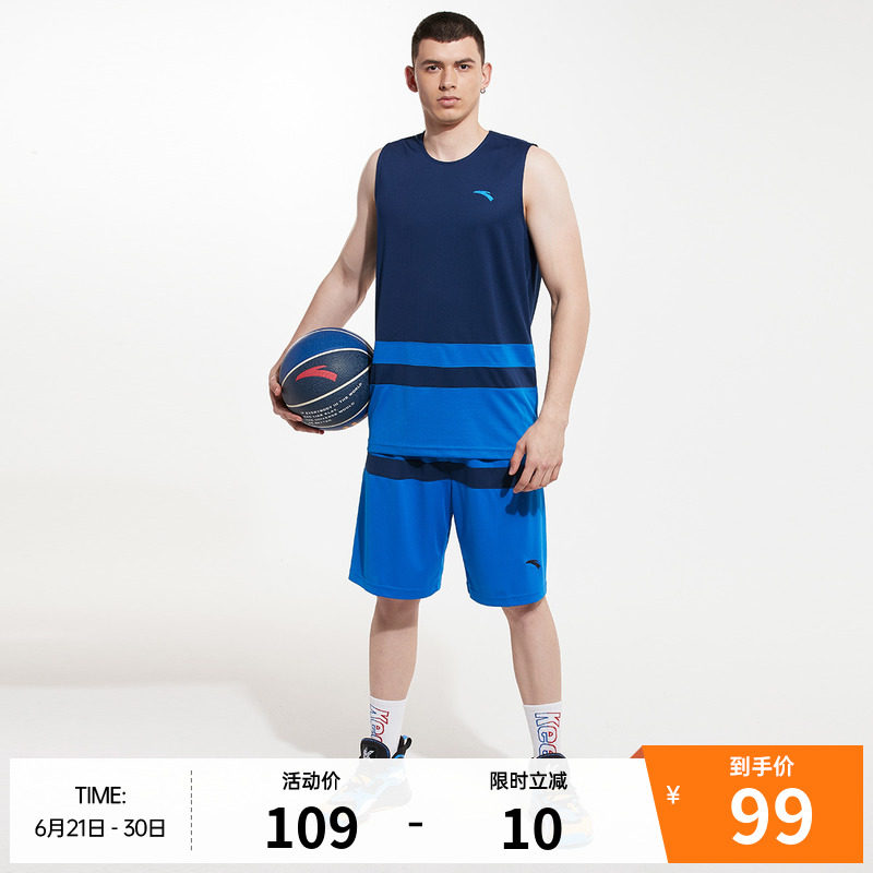 Anta Basketball Suite Men's Summer Breathable Basketball Suit 2022 New Men's Basketball Game Suit 15951231
