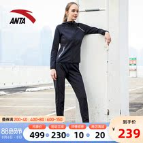 Anta official sports suit womens sweater Running hooded jacket Sportswear official website flagship