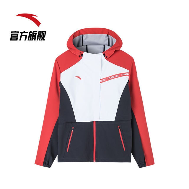 Gu Ailing ດຽວກັນກັບ Anta China Ice and Snow Jacket 2024 Summer Graphene Water-Repellent Sports Women's Top Training