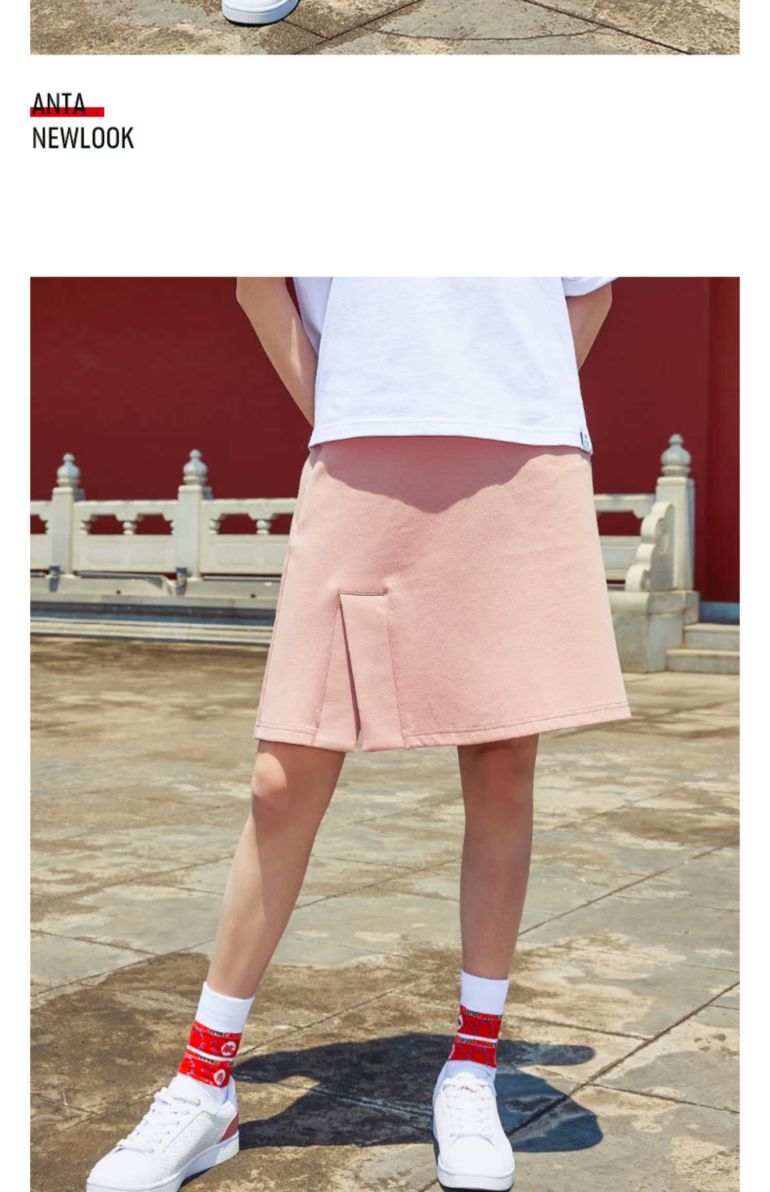Anta trên trang chủ mới hợp tác Cấm Thành Wenchuang Trang web chính thức của phụ nữ váy thể thao 2019 mùa hè mới váy thể thao giản dị - Trang phục thể thao quần short thể thao nữ