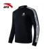 Áo len nam Anta cover 2018 mùa đông mới cổ tròn thời trang thoải mái thoải mái cho nam áo thun thể thao sweater cổ lọ Thể thao lông cừu / jumper