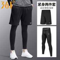 361 Tight Pants Men Speed Dry Gym Fitness Room High Bounce Running Compression Basketball Beating Bottom Training Pants Sports Shorts Suit
