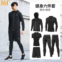 361 Degree running set mens outdoor morning running gym training fitness clothes mens 6-piece basketball tights