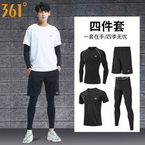 361 Degrees Sports Suit Mens Spring Autumn Training Speed Dry Morning Running House Fitness Clothes Basketball Outdoor Autumn Running Suit
