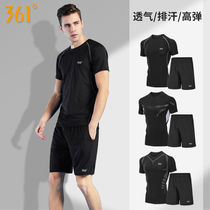 361 ° Fitness Suit Mens Summer Ice Silk Speed Dry Short Sleeve Sports Suit T-shirt Basketball Equipment Training Running Clothes