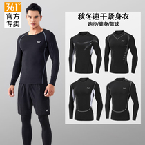 361 tights men quick-drying clothing running high-play long sleeve basketball base sports gym top training Winter