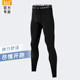 361 Degree Tights Men's Quick-Drying Gym High-Elastic Running Men's Basketball Bottoming Compression Pants Sports Shorts Set