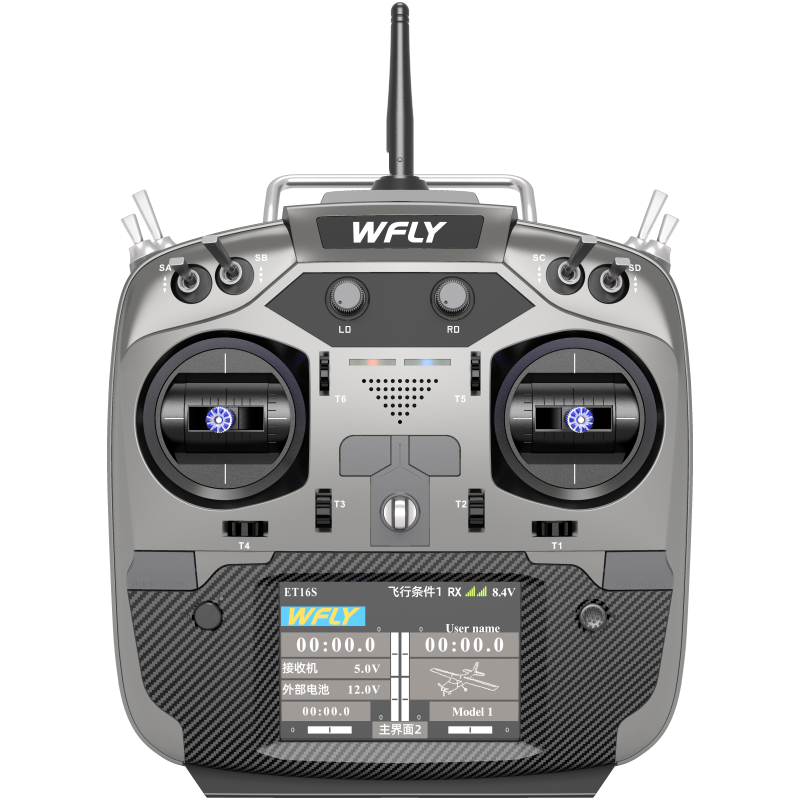 Wfly Et16/Et16S Remote Control Accessories