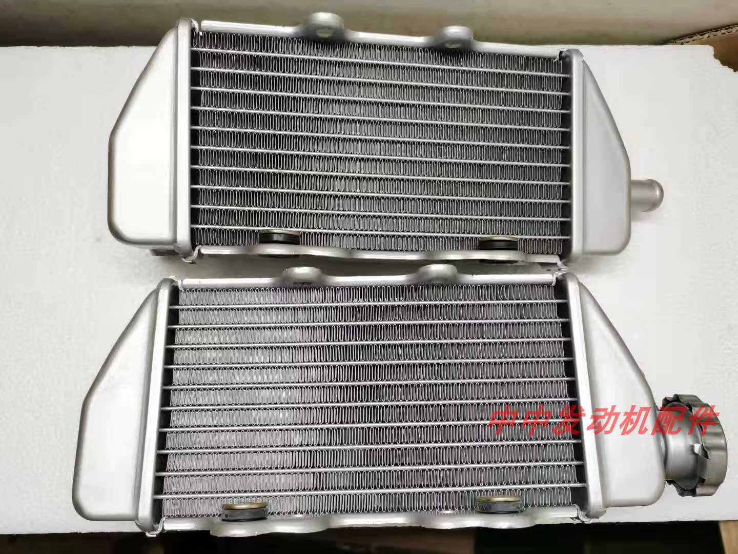 Xin source X6 off-road car tank water tank radiator fan temperature-controlled switch 4 inch fan