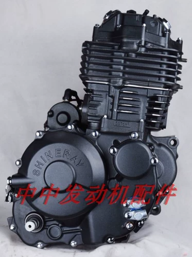 Xinyuan X5 Retro King CB400 Магнитный цилиндр магнитный ротор ротор выходные