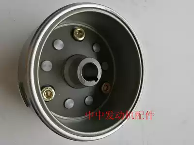Zongshen Lifan Longxin tricycle ATV engine CG11 magnetic steel coil assembly with 20 beads body