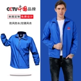 Осенний водонепроницаемый плащ, делается под заказ, с печатью вашего логотипа