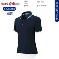 05 Тибетская девушка