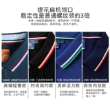 Хлопковая футболка polo для работы, делается под заказ, услуга «вышивка логотипа»