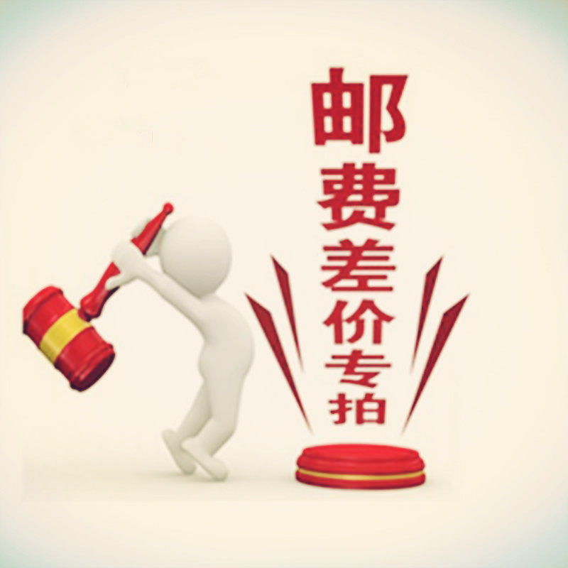 Accessories Complement dedicated to take a picture of the accessories required for the message 