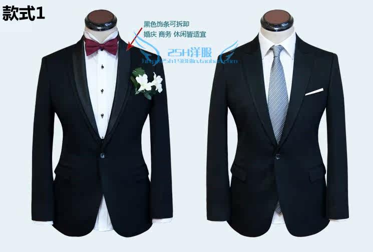 Costume homme en laine pour automne - Ref 1549711 Image 23