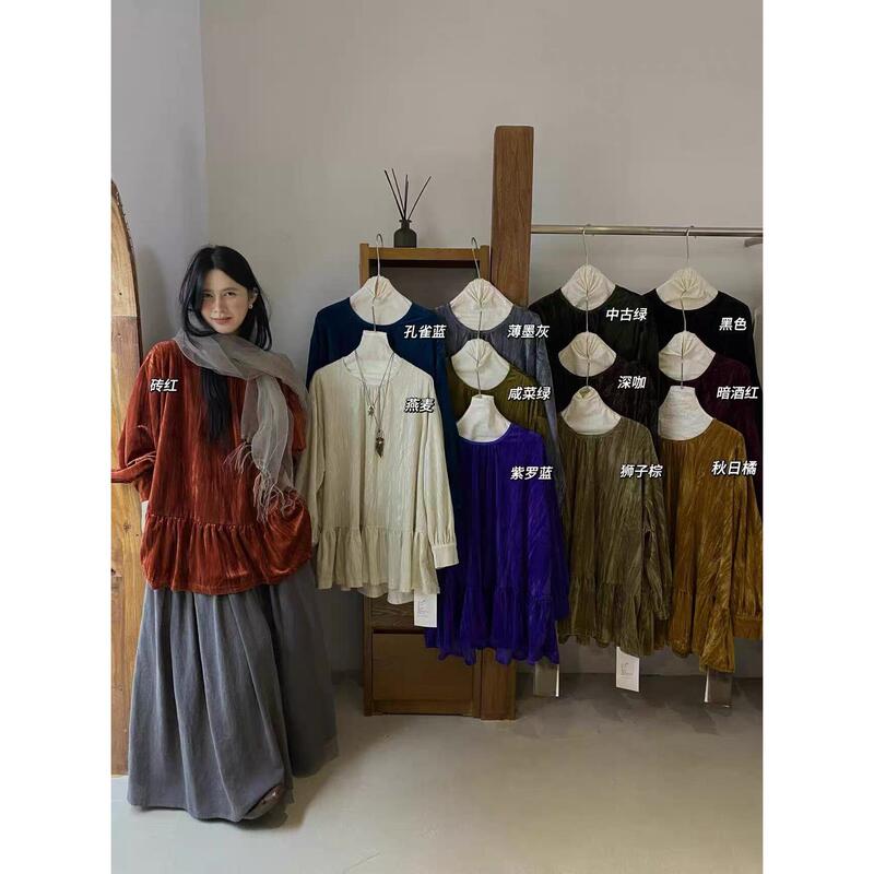 Muxi 52280 Artistic Girl-Style Top, Doll Shirt, Japanese-Style Ruffled Velvet Shirt, Sweet and Cute