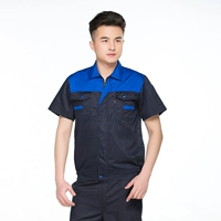 Классы скрытый голубой цвет