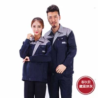 Рог скрытый синий серый