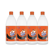 Mr. Mighty Gold 84 sterilizing liquid clothes bleaching sterilization thick formula 84 laundry household 700g*4 bottles