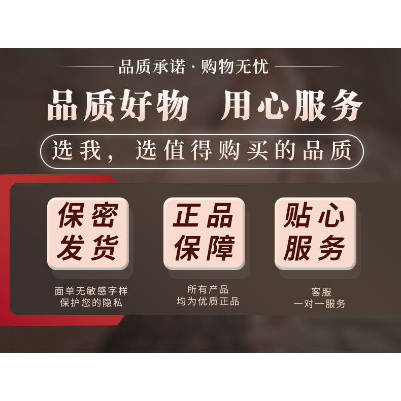 蜜桃软仓