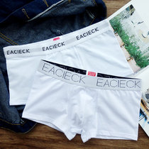 2-pack white mens underwear mens boxer shorts pure cotton youth pure white comfortable mens boxer shorts
