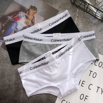 European and American flat corner briefs Womens pure cotton letters Wide side sports Girls students Four corner neutral pants Les handsome Tide
