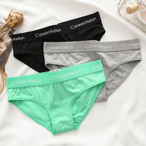 Black Ensemble Pure Cotton Green Briefs Girls Girls Teenage Neutral Les Handsome T Low Waist Sports Triangle Pants