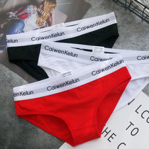 This Life Year Teenage Girl Red Briefs Female Neutral Les Handsome T Tide Pure Cotton Wide Side Sports European And European High School Students Triangle