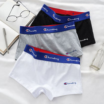 High school student student pure cotton middle waist movement wide edge four-corner pants ladies flat corner underpants neutral les handsome t triangle tide