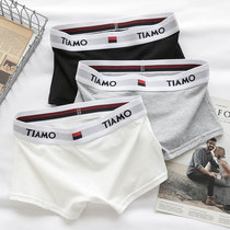 Flat Corner Briefs Women Les Handsome T Neutral Pure Cotton Middle Waist Triangle Pants Head Minimalist Movement Four-corner Pants Trendy Personality