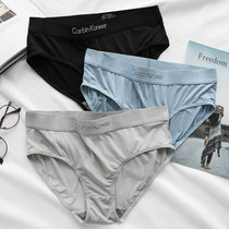 Ice Silk Briefs Girls Girls High School Students Sports Brief Neutral Les Handsome T Triangle Shorts Summer Thin