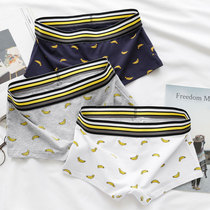 Cute Flat Corner Underwear Lady Cartoon High School Students Neutral Les Handsome T Four Corner Pants Sport Safety Shorts Head Summer