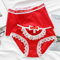 One man and one woman couples underwear red pure cotton Ben life year wedding lace sexy big code tiger year lovers underwear