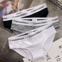 White Briefs Female Pure Cotton Adolescent Girls High School Students Sports Triangle Pants Girls Neutral Les Handsome T Tide Lucky