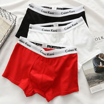 Red Underwear Mans Life Four Corner Pants Pure Cotton Youth High Middle School Raw Tide Card Personality Flat Angle Pants Shorts Head
