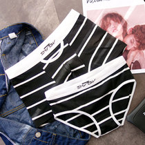 Couple underwear pure cotton suit Couple underwear underwear cute creative personality male and female couple style panty head